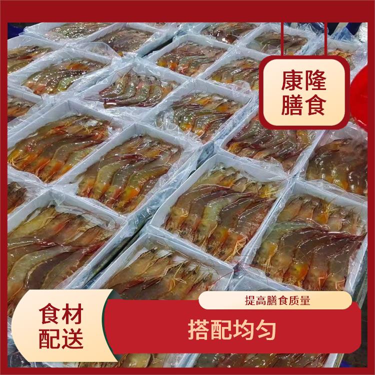 东莞东莞坪地食材配送平台电话