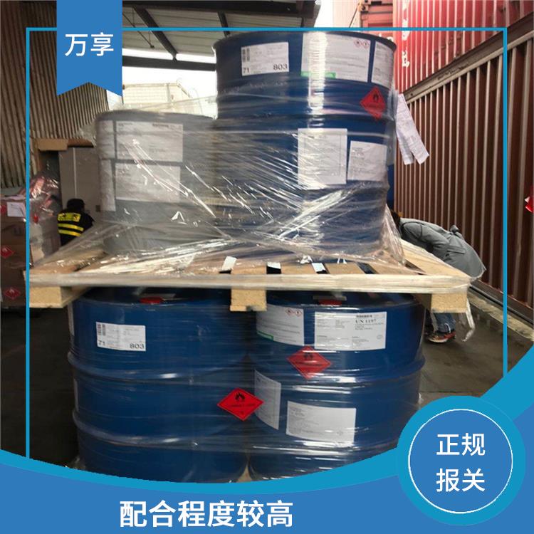 深圳进口化工品报关行 进行详细的清关手续 期待来您电