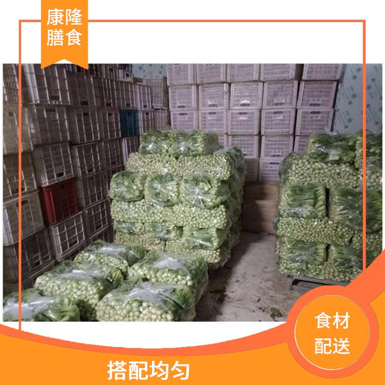 樟木头镇食材配送平台电话