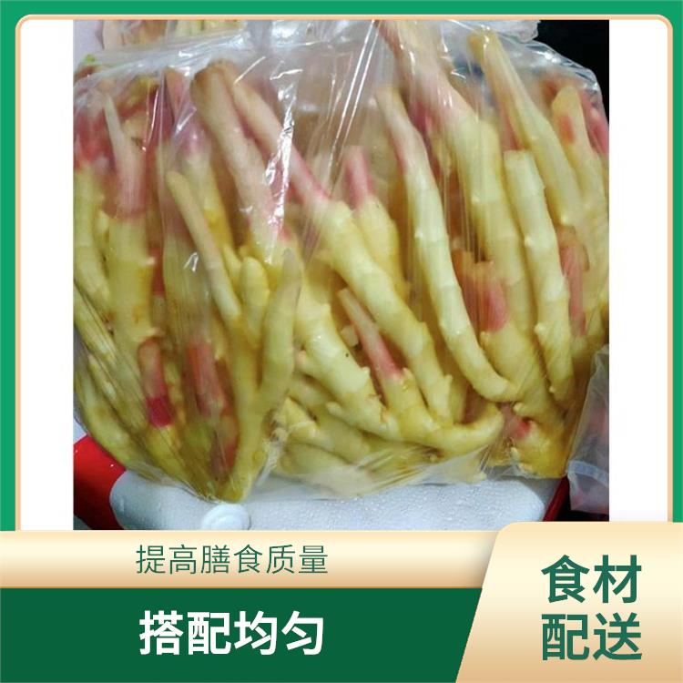 中堂食材配送电话 降低时间成本