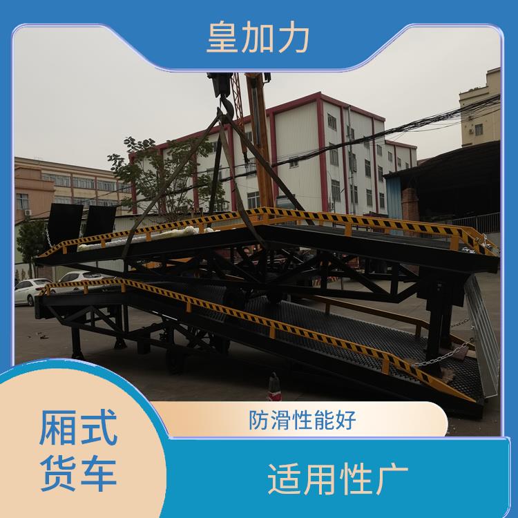 闽台集装箱爬坡桥价格 非标定制 使用寿命长