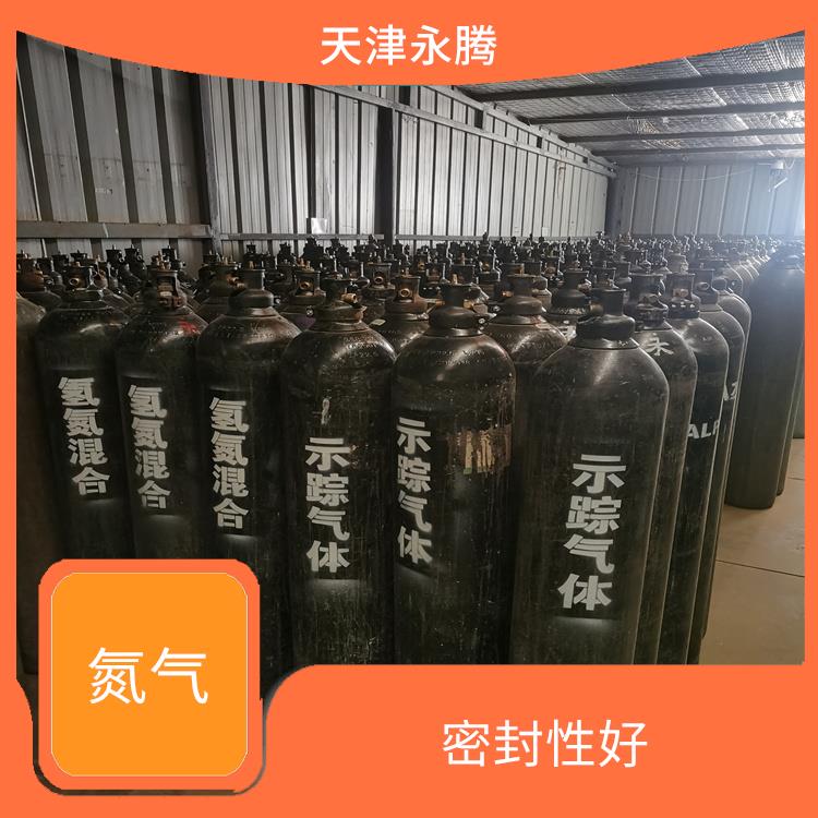 大港氮气哪里有卖的 运输安全 服务好配送快