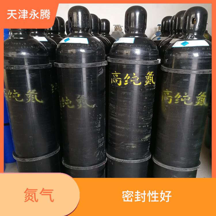 河西消防氮气公司 节省空间 天津永腾气体销售有限公司