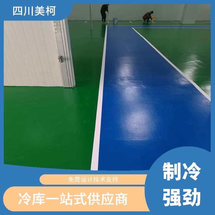 三臺雙溫庫價格 瀘州烘干冷鏈價格 預(yù)算造價