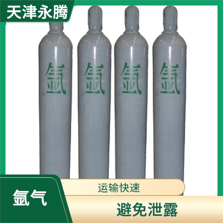紅橋氬氣換氣站 運輸快速 人員經(jīng)過培訓