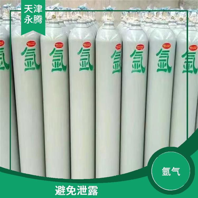 南開區(qū)氬氣哪里有賣的 運(yùn)輸快速 配送系統(tǒng)響應(yīng)快速