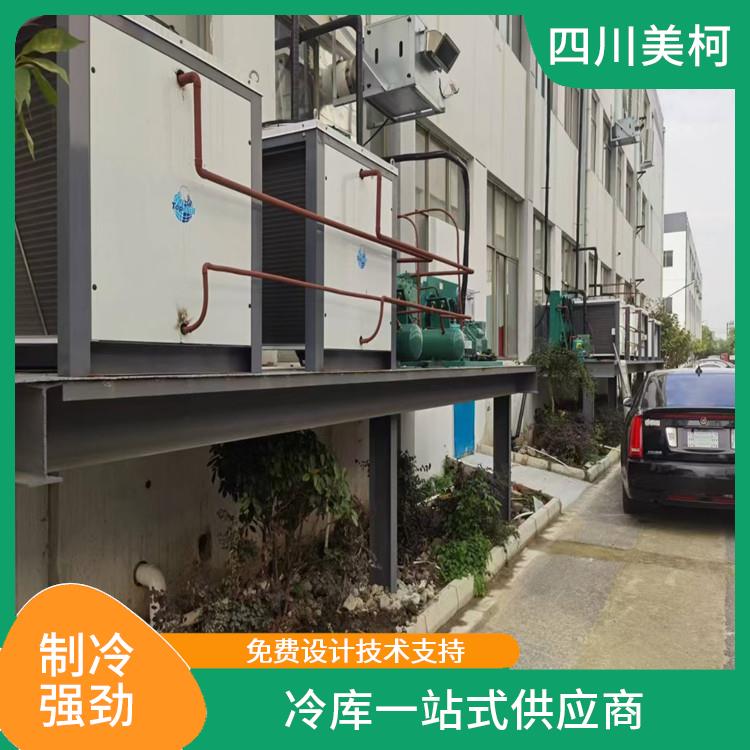 富順雙溫庫(kù) 瀘州凍肉冷庫(kù)安裝 設(shè)計(jì)咨詢