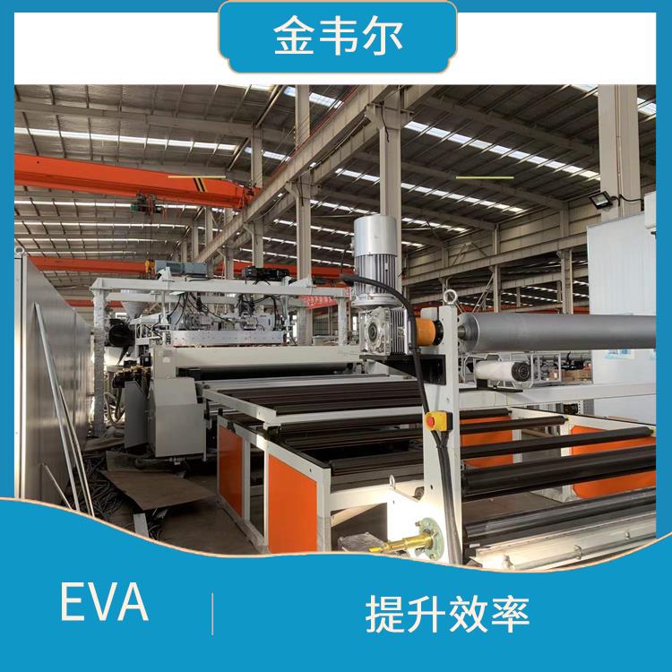EVA白膜设备厂家 提高工作效率 减少人工操作