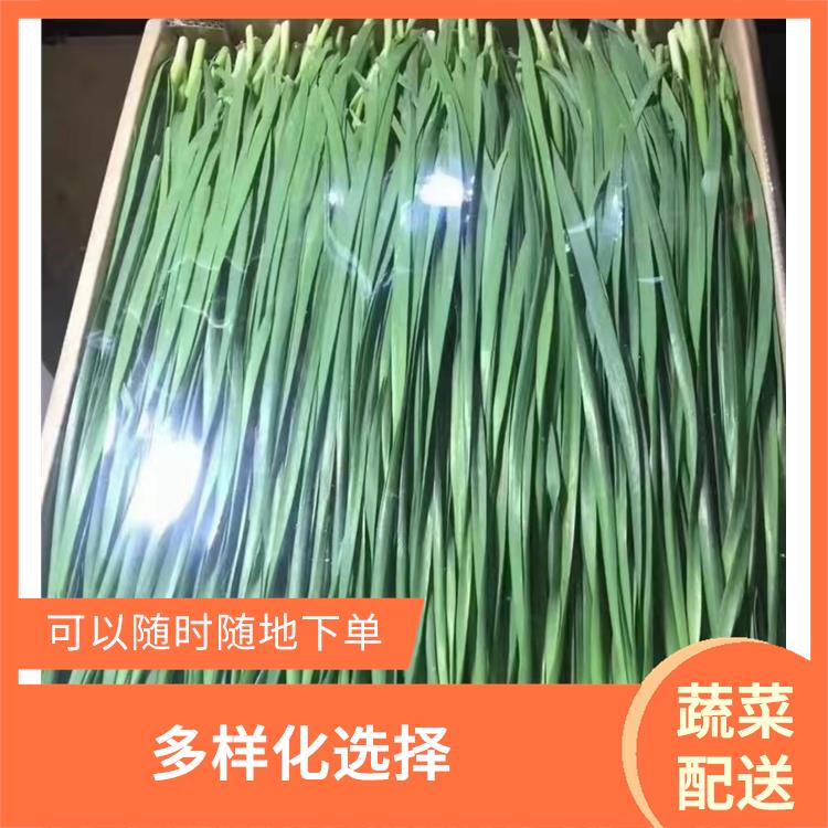 东莞长安镇蔬菜配送电话 丰富多样 可以随时随地下单