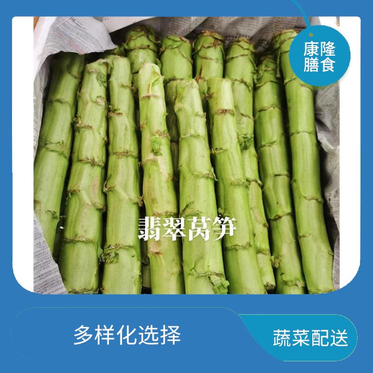 东莞望牛墩蔬菜配送电话 大大缩短了采购时间 操作方便