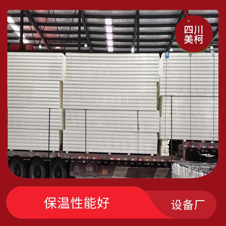 萬源冷庫價(jià)格 雨城凍肉冷庫價(jià)格 農(nóng)產(chǎn)品基地