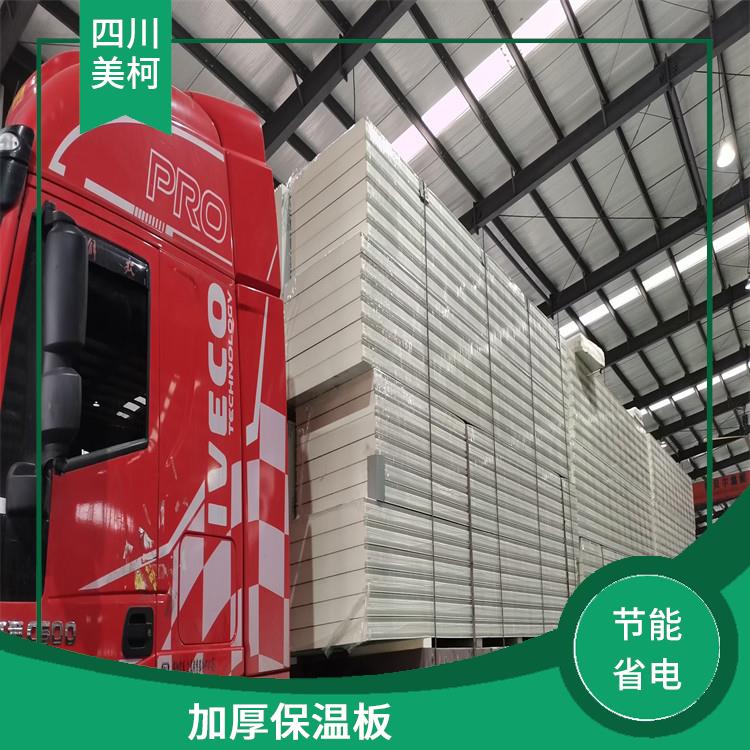 萬(wàn)源冷庫(kù)價(jià)格 雨城凍肉冷庫(kù)價(jià)格 農(nóng)產(chǎn)品基地