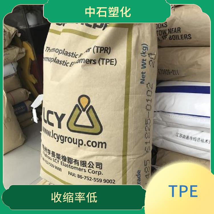 广东食品级tpe塑胶原料价格 收缩率低 具备橡胶优良的弹性