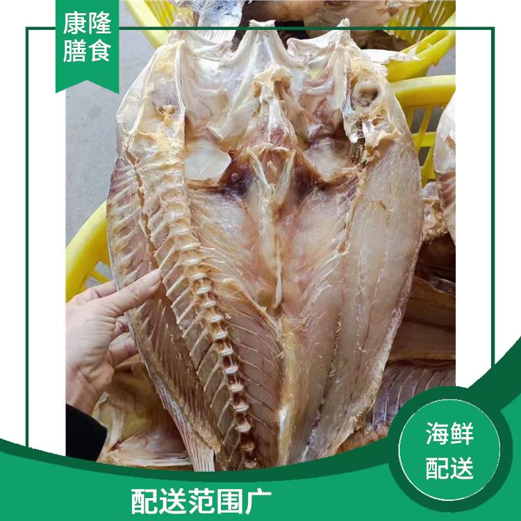 东莞黄江镇海鲜配送电话 大大缩短了采购时间 丰富多样