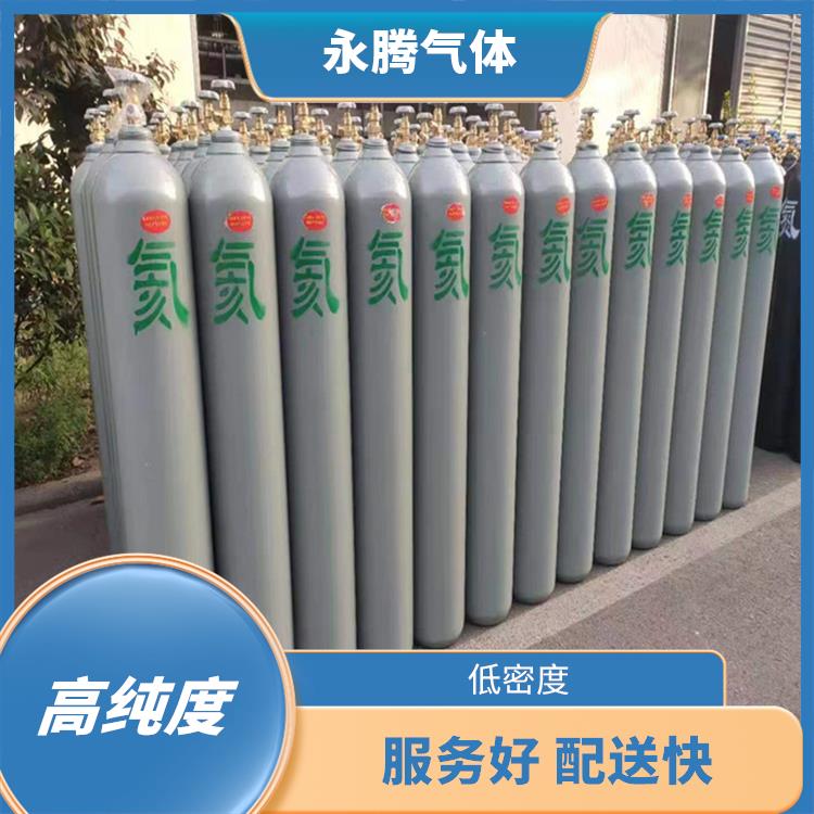 北辰高純氦氣充氣站 高純度 純度保證
