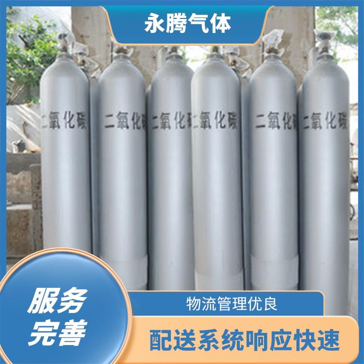 东丽区食用氮气厂家 配送系统响应快速 服务完善