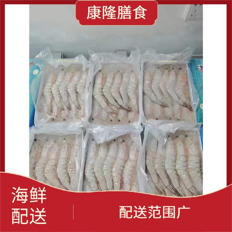 石湾海鲜配送公司 可以随时随地下单 品种丰富