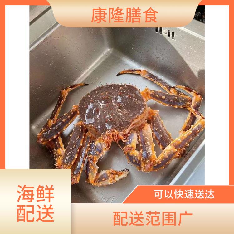 石龙海鲜配送价格 满足不同客户的需求
