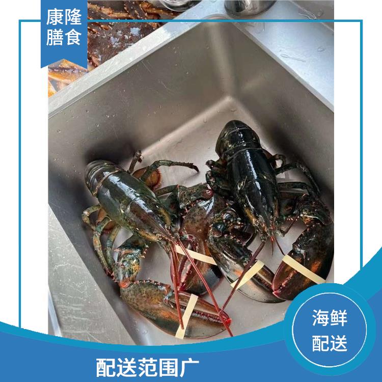 大岭山大沙海鲜配送电话