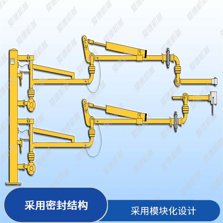南京汽車裝卸鶴管愛德石化機(jī)械有限公司 高壓穩(wěn)定性較好 能夠承受較高壓力和較高溫度