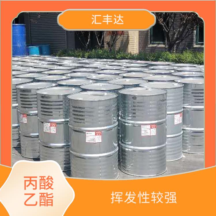 杭州丙酸乙酯供应 挥发性较强 不易被水分分解