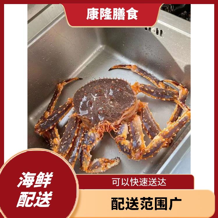 东莞寮步镇海鲜配送价格 时效性较强
