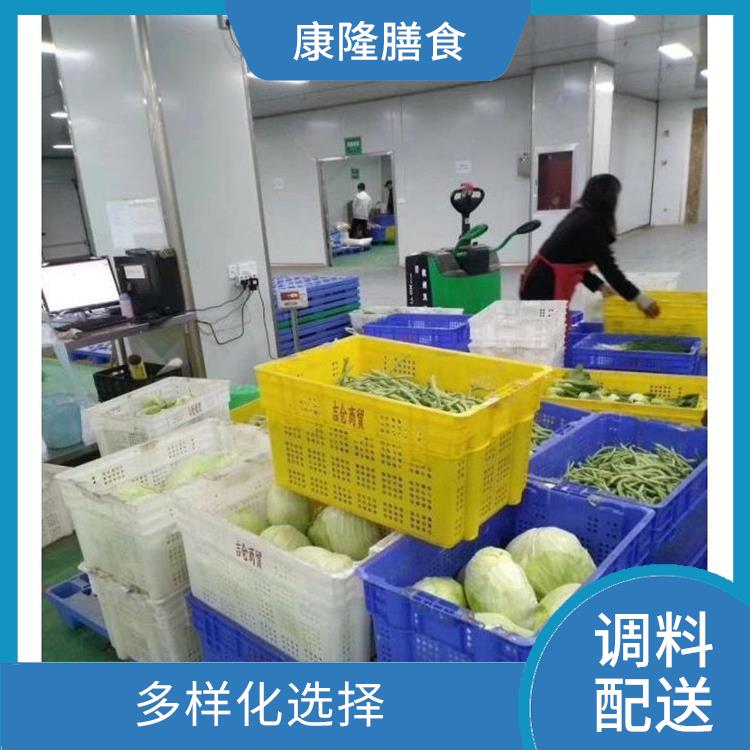 东莞石排配料配送公司电话 可以随时随地下单