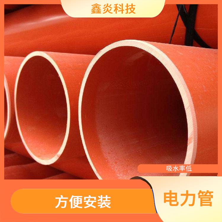 衡陽電力管廠家 不易產(chǎn)生電蝕 質(zhì)輕 不易老化