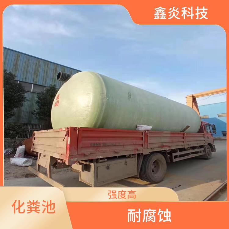 湖南農(nóng)村玻璃鋼化糞池 強(qiáng)度高 使用壽命長