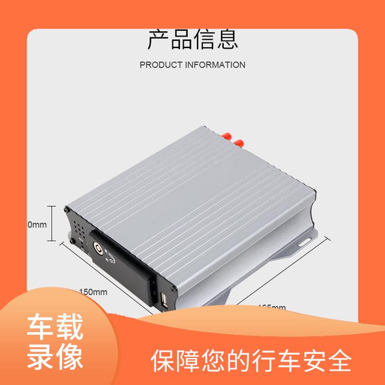 郑州车载录像机价格 录像功能 多种存储方式