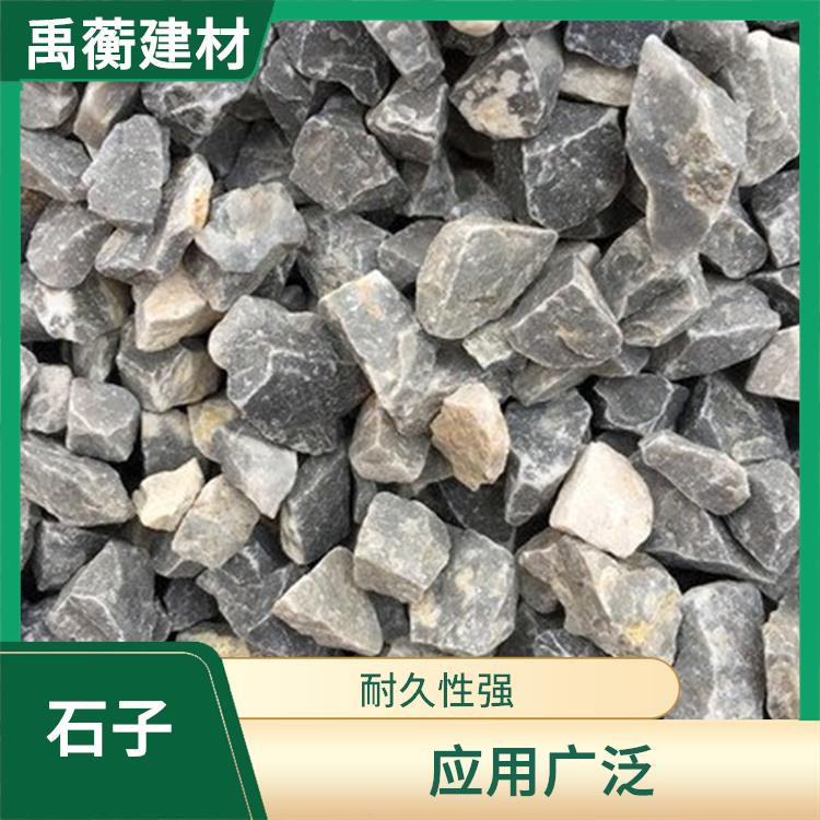 石子石子零售 易于加工 耐久性强