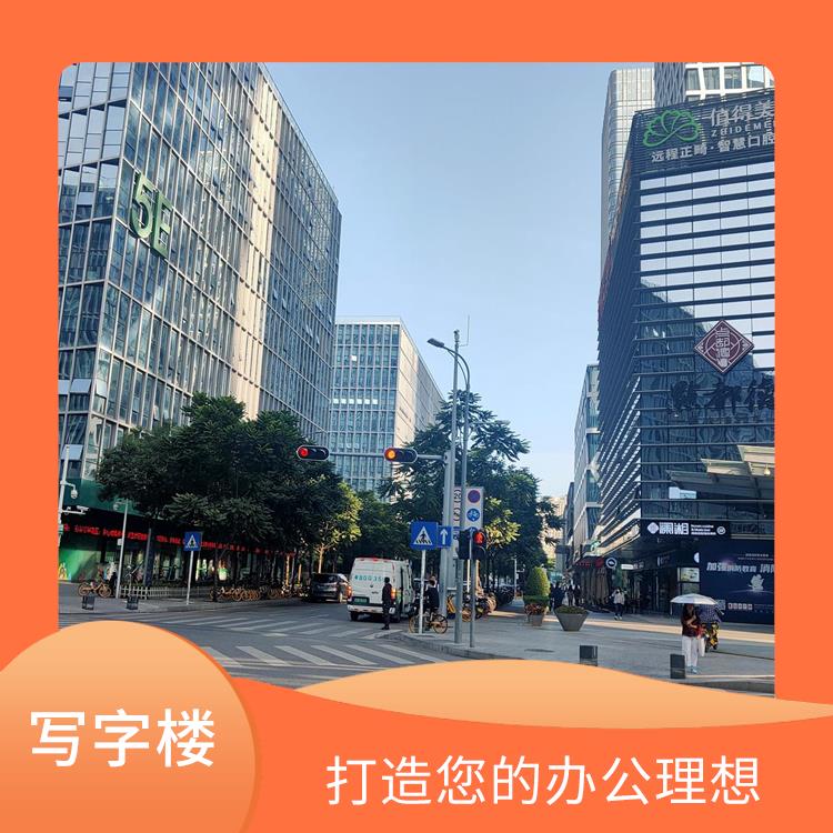 深圳軟件產業基地多少錢 品質好的建筑和裝修 創新招商策略
