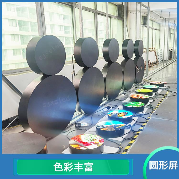 广州p1.8圆形LED显示屏 安装方式多样 低能耗 **命