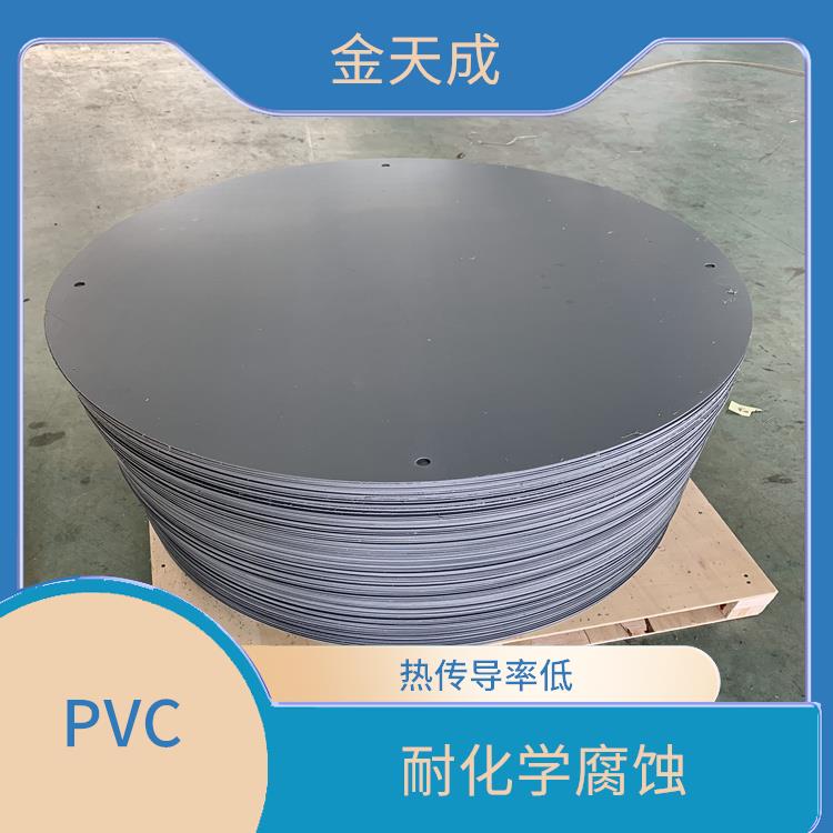 焊接pvc板工厂 耐腐蚀性强 易加工成型