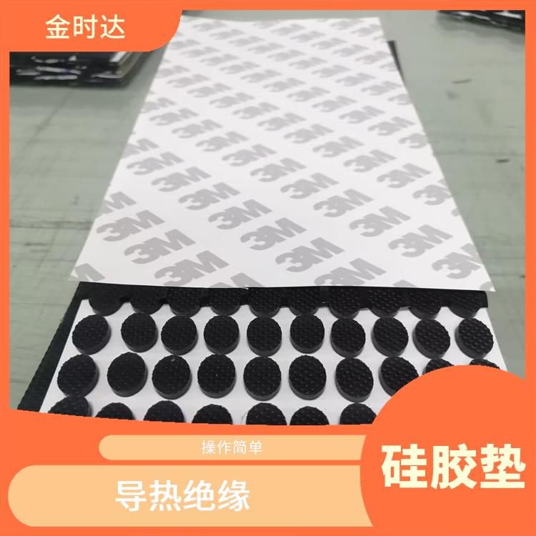 湛江3M硅胶垫价格 可靠性高 耐高温性能好