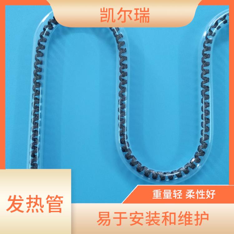 吉林碳纤维发热管厂家 具有良好的耐腐蚀性能