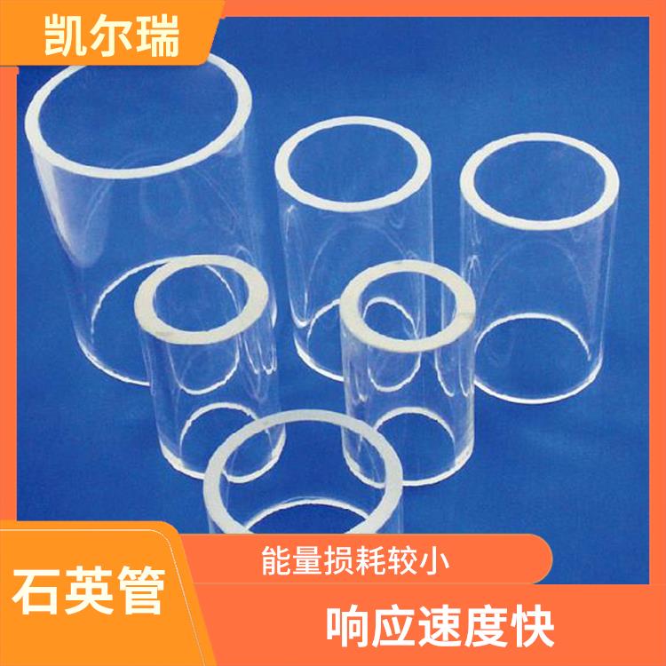 承德石英管厂家 能量损耗较小 适合在高密度的电路中使用