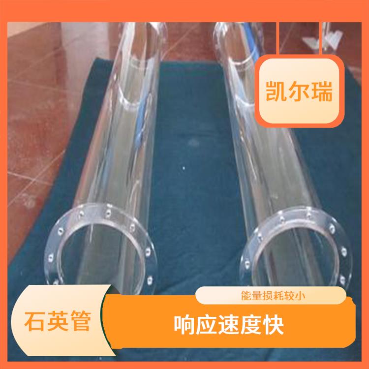 佳木斯石英管批发厂家 适合在高密度的电路中使用