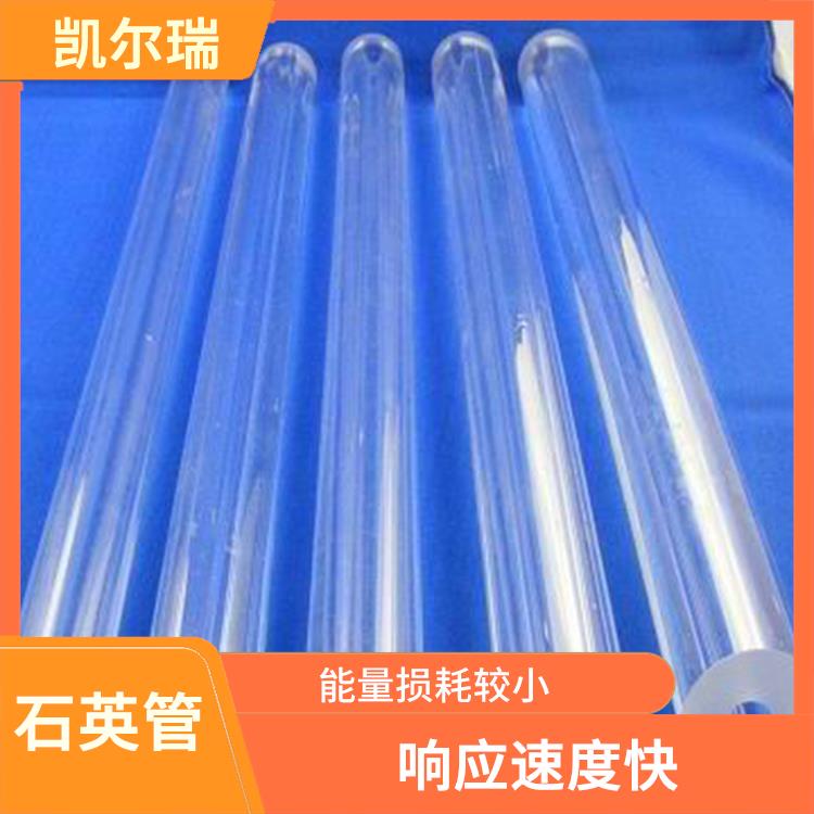 合肥石英管厂家 能够保持较高的能量传输效率