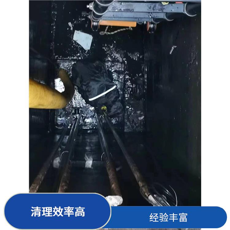 宝山区污水池清理公司 清理污水池 清理效率高