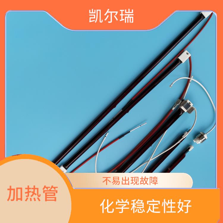 乌鲁木齐红宝石加热管生产厂家 具有较高的热导率