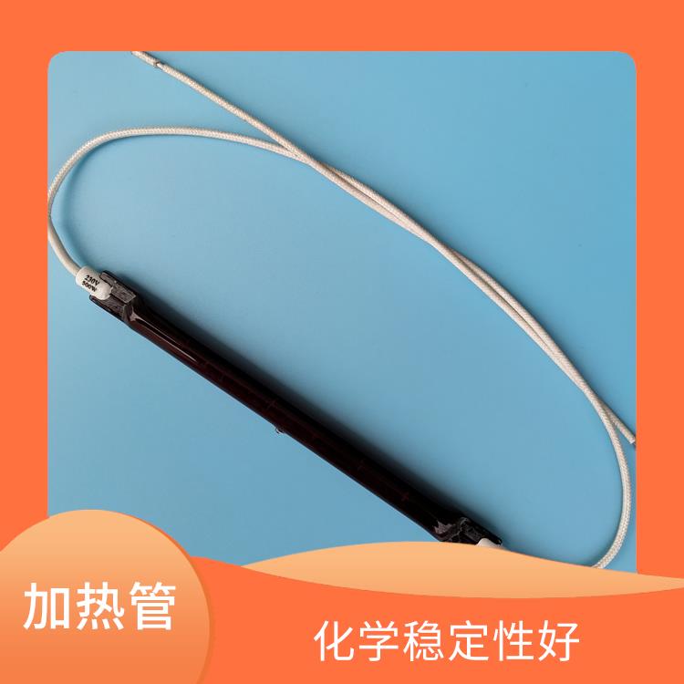 宿州红宝石加热管批发厂家 不易出现故障 具有较高的热导率
