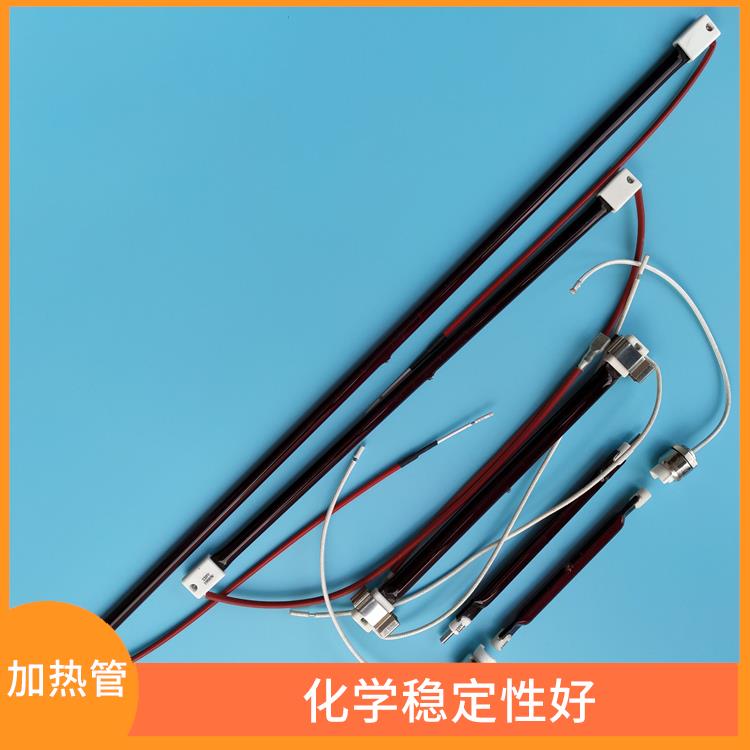 乌兰察布红宝石加热管批发厂家 不易出现故障 具有较高的热导率