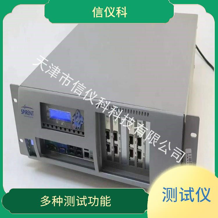 网站压力测试仪 Spirent思博伦 C100 方便用户进行测试
