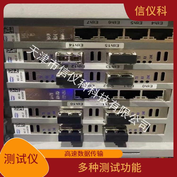 南通HTTP测试仪 Spirent思博伦 C100 可扩展性较强 适用于多种行业