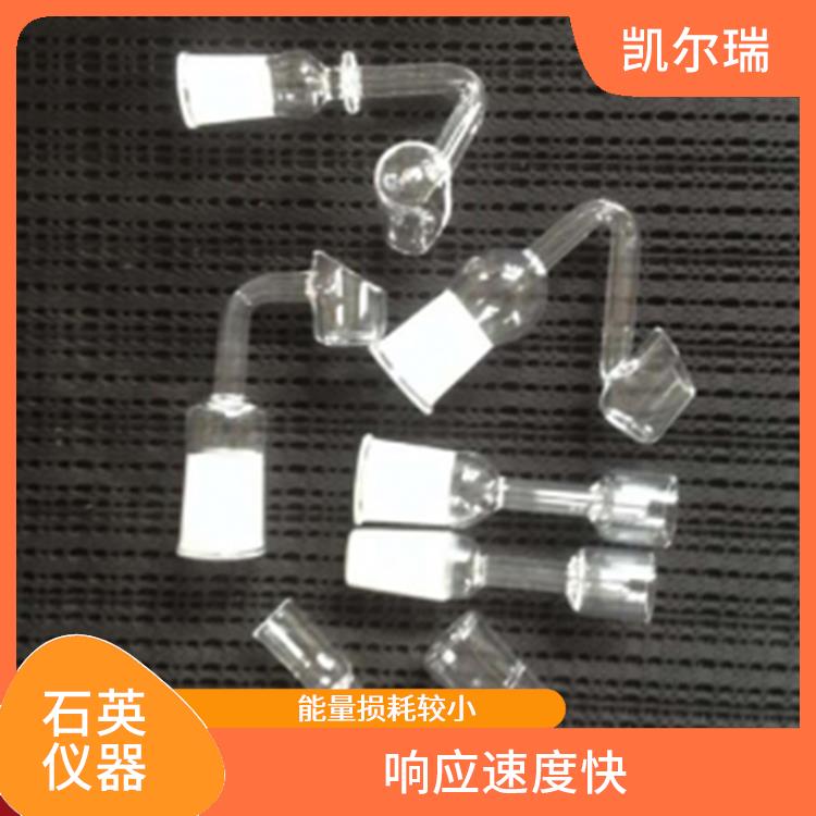 蚌埠石英仪器价格 响应速度快