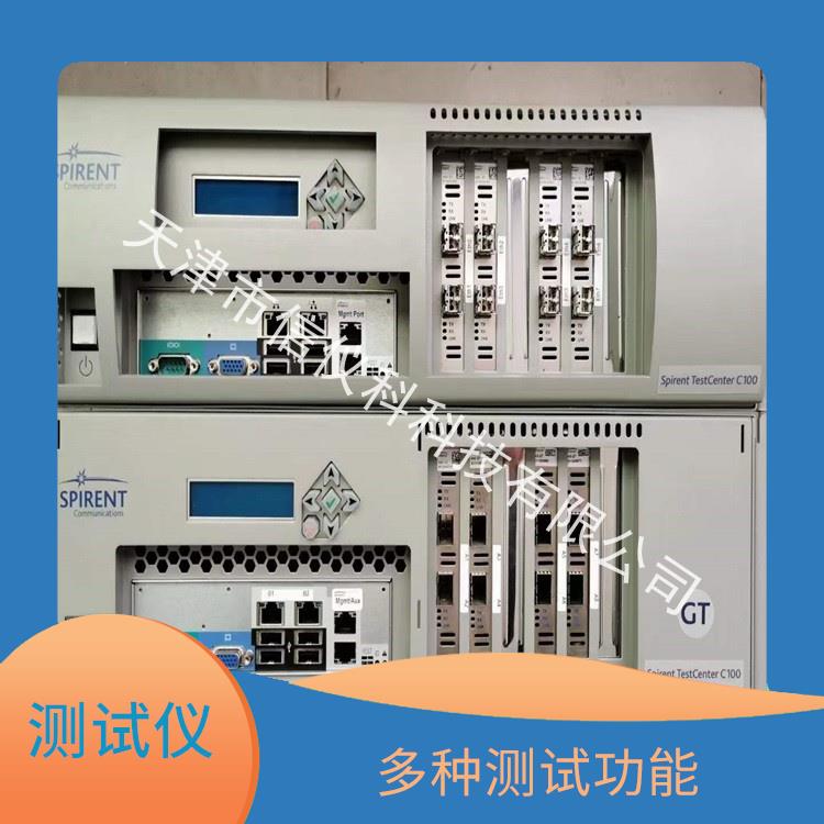 江西云网络测试仪 Spirent思博伦 C100 能够快速上手 方便用户进行测试