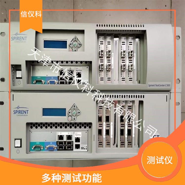 泰州思博伦测试仪Spirent C100 适用于多种行业