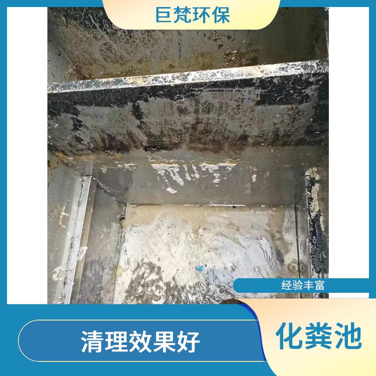 上海隔油池清理疏通电话 隔油池清理疏通 附近电话