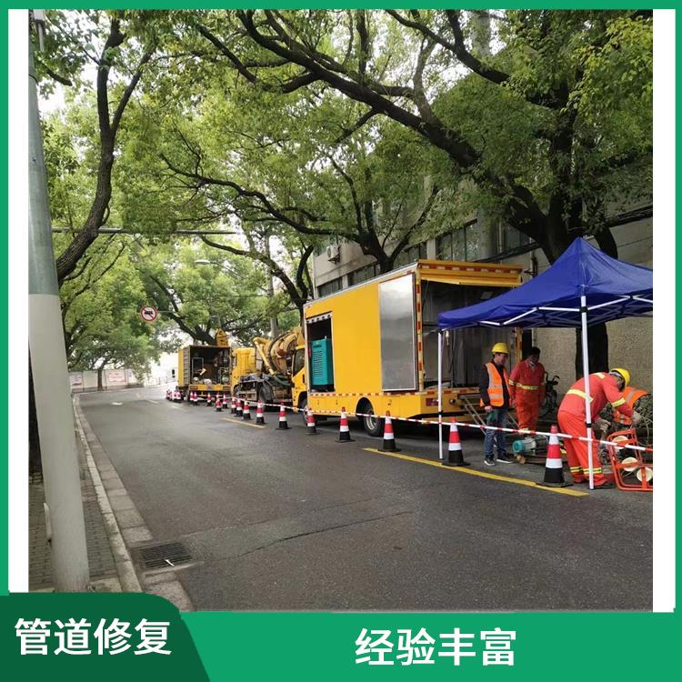 上海压力管道检测技术 服务范围广 管道非开挖修复